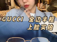 -肆兮眼镜·蔡司·徕卡战略合作店(大坪店)