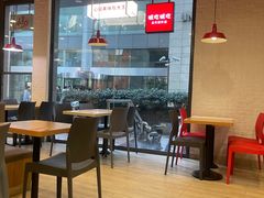 -永和大王(春日上新·浦东南路店)