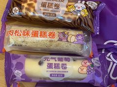 -元祖食品GANSO(星沙店)