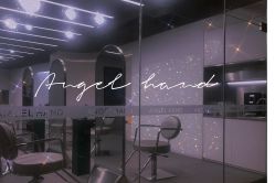 -ANGELHAND