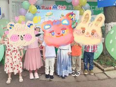 -苏州市姑苏区宝仁幼儿园