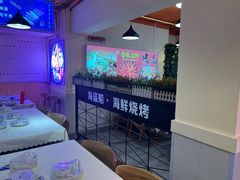 -海盗船. 龙虾烧烤. 酒馆