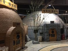 -纽斯桑拿会所(天山店)