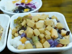 -串妹花式冰粉(乐山总店)