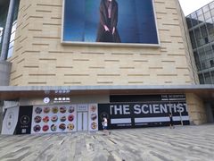 -科学家咖啡(海岸城店)