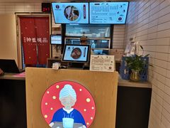 -钟姐炖品(印象城百盛店)