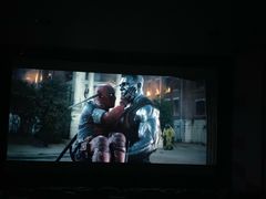 -海盛博地国际影城