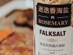 -MEAT MATE 鲜食肉铺(凤凰汇·里巷店)