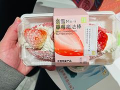 -奈雪的茶(青岛卓悦里INTOWN店)