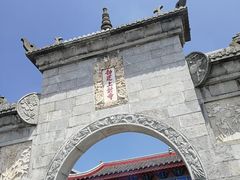 -南岳衡山风景名胜区