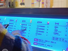 -一只酸奶牛(奎星楼店)