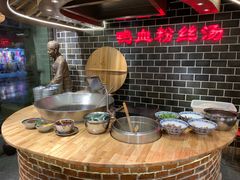 -老城南.鸭血粉丝汤(夫子庙店)