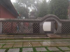 -封龙山风景区