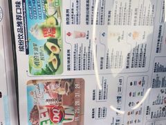 -DQ·蛋糕·冰淇淋(通州万达店)