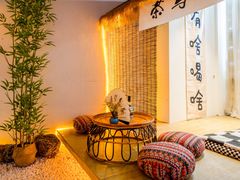 -秘境影院式酒店(苏州平江万达广场店)