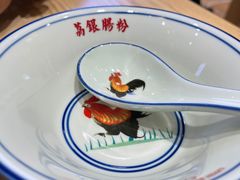 -荔银肠粉·非遗手藝(夫子庙店)
