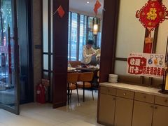 -新时代大酒店(仰口路店)