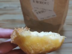 葡式蛋挞-美芝莲(钻汇广场店)