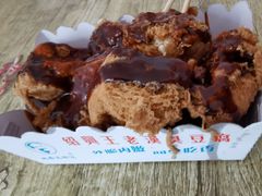 -越香王老汉臭豆腐