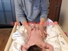 -鲸鱼妈妈月嫂/育婴师定制