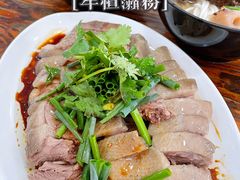 白切鹅-牛恒濑粉