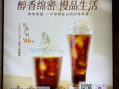 -茅台国际大酒店