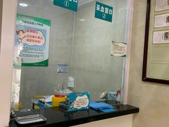 -兔途体检(十里堡青年路店)