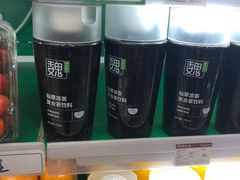 -魏家便利(小南门店)