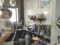 -仓桥面结店