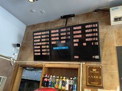 -真真鲜馄饨店(启蒙路店)