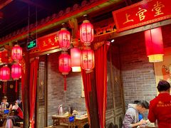 -蜀大侠火锅(森兰花园城店)