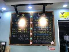 -鸭小妹鸭血粉丝(老门东店)