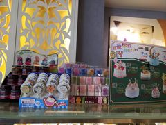 -Caidie Bakery采蝶轩(翠微店)