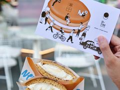-泽田本家·铜锣烧(美罗城店)