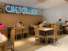 大堂-蓉李记成都名小吃(合肥包河万达店)