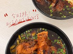 -小龙大肉面馆