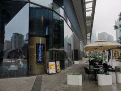 -Seesaw Coffee(苏州中心店)