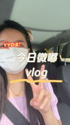 -深圳艺星医疗美容医院