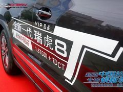 -沈阳于洪碧桂园凤凰酒店