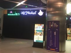 -Spice Garden印度餐厅(上海火车站店)