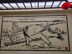 -孙府大院(步行街店)