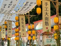 -沐川竹海旅游景区