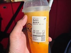-喜茶(振华商厦店)