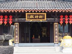 -句容茅山景区
