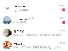 -齐动力网球(国贸店)