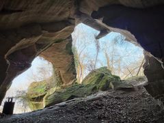-南京市无想山景区