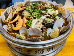 -桔子海鲜烧烤大排档(台东店)