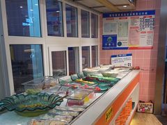 -快乐爱斯米牛排自助(金州安盛店)