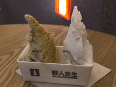 -野人先生Gelato(上海长宁龙之梦店)