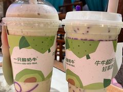 -一只酸奶牛(来福士店)